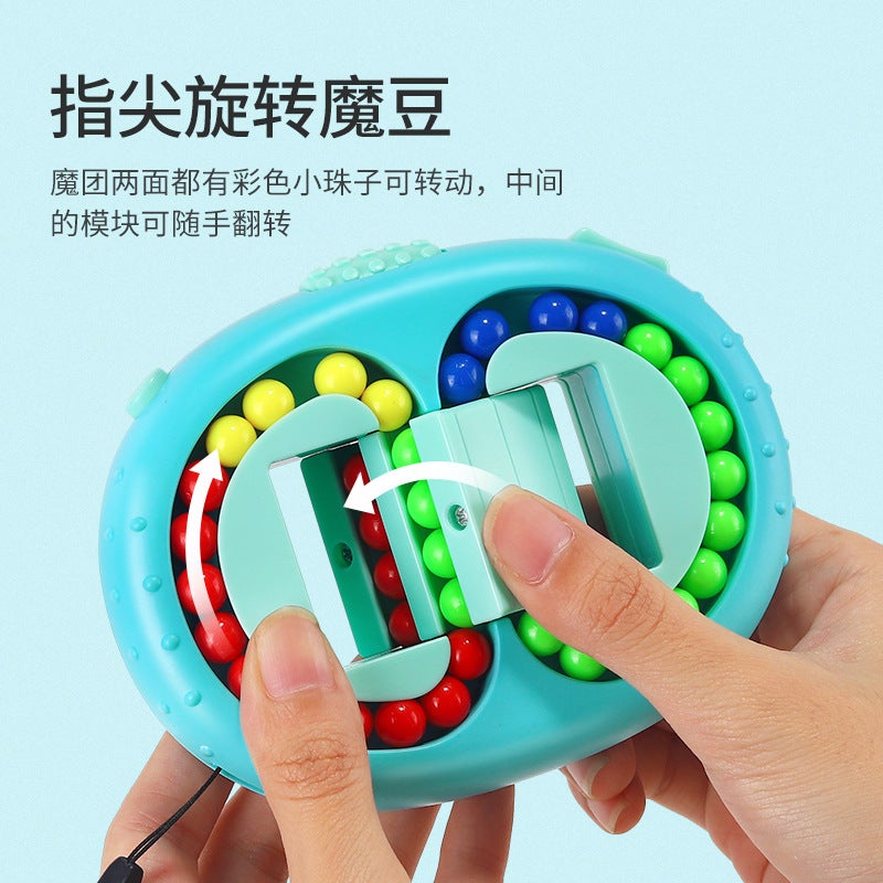 Children'S Intelligence Rubik'S Cube Double-Sided Ball Rotating Magic Bean Magic Group Fingertip Gyro Magic Plate Kindergarten Toys Small Gifts - Image 3